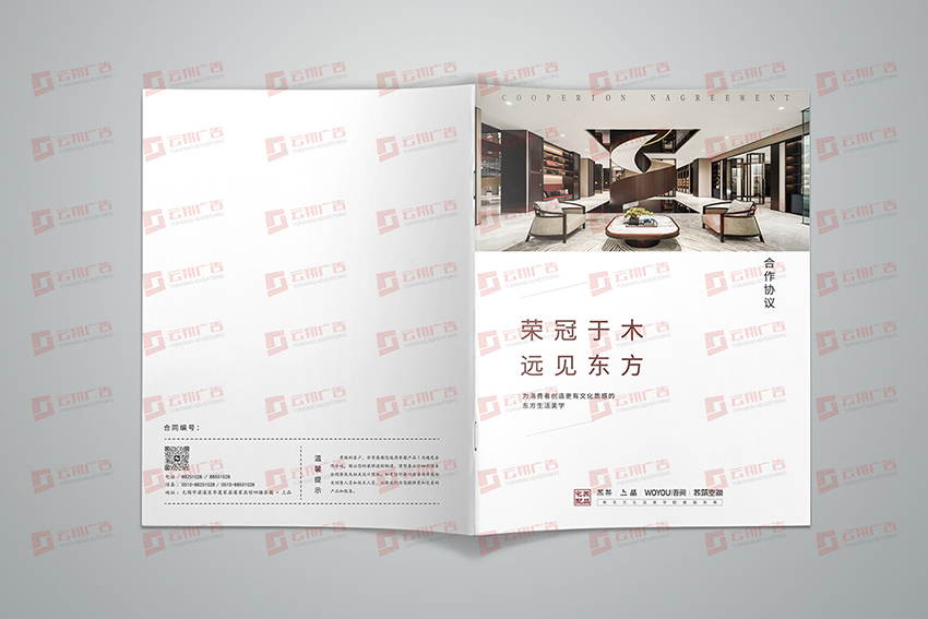 &#20061;&#28216;&#23448;&#26041;&#32593;&#39029;&#29256;&#45;&#20061;&#28216;&#40;&#20013;&#22269;&#41;